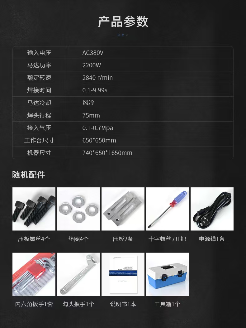 1734616984668.jpg 84b07b33467963725e1f18d63189461.jpg