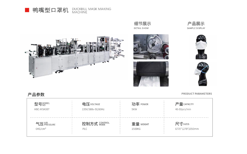 yazhuixing 拷贝.png