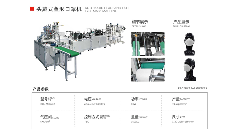 toudaishiyuxing 拷贝.png