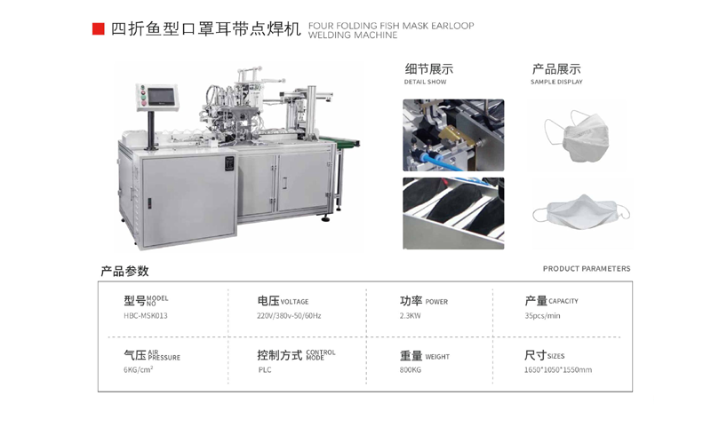 toudaishiyuxing 拷贝.png
