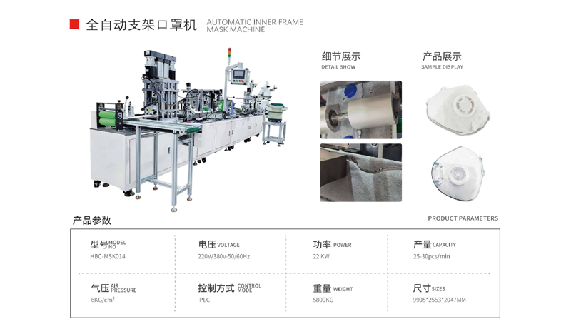 quzidongzhijia 拷贝.png