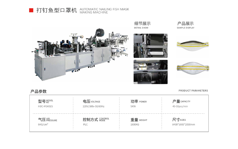 1751437522737.png dingdingyuxing 拷贝.png