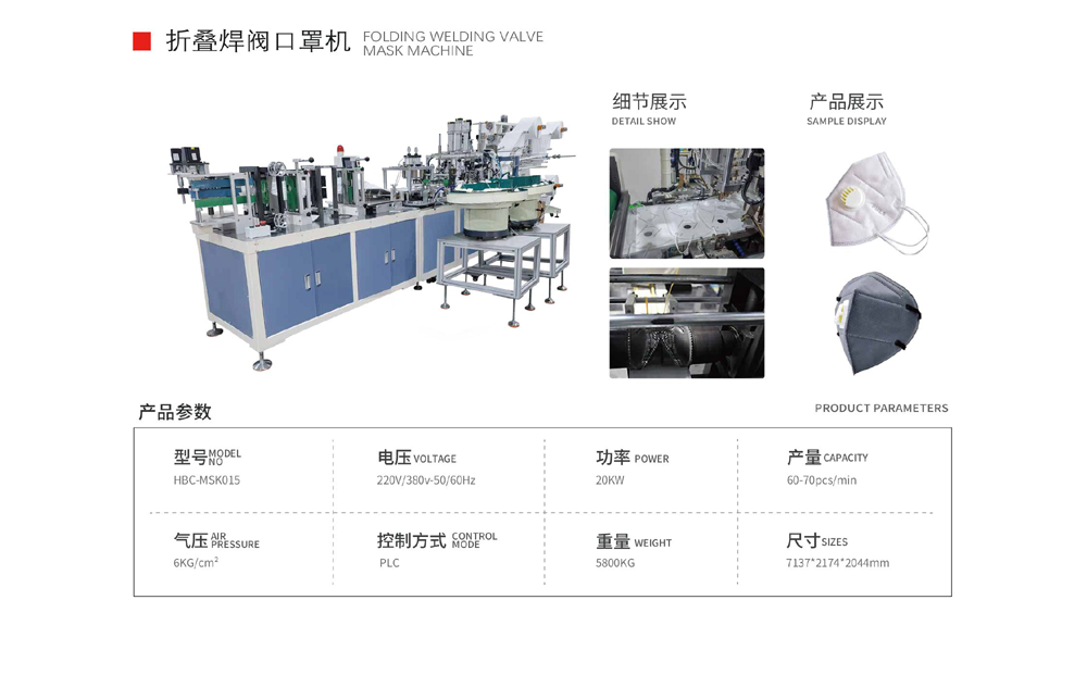 zhediehanfa 拷贝.png