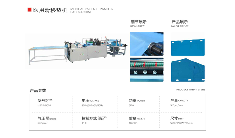 1751438365242.png yiyonghuayidianji 拷贝.png