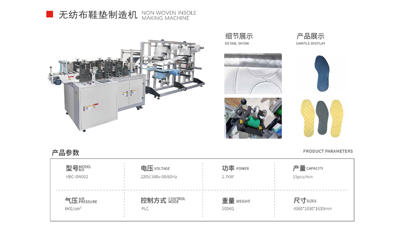 1751438547225.png quanzidoongshoushuyiyixiu 拷贝.png