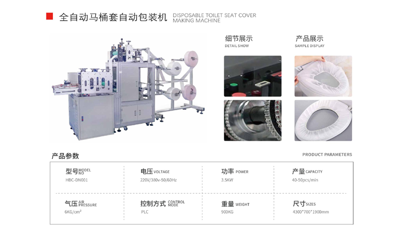 1751439118059.png quanzidongmatong 拷贝.png