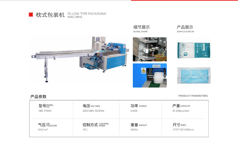 1751439398459.png zhenshi 拷贝.png