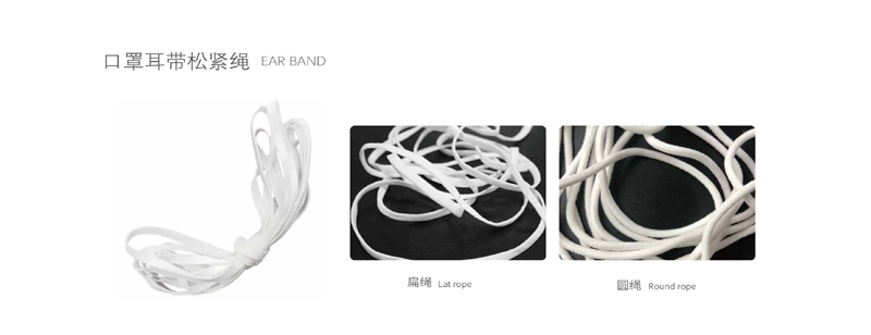 1751439593031.png kouzhaoerdaisongjinshun 拷贝.png