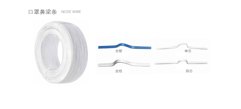 1751439624215.png kouzhaobiliangtiao 拷贝.png