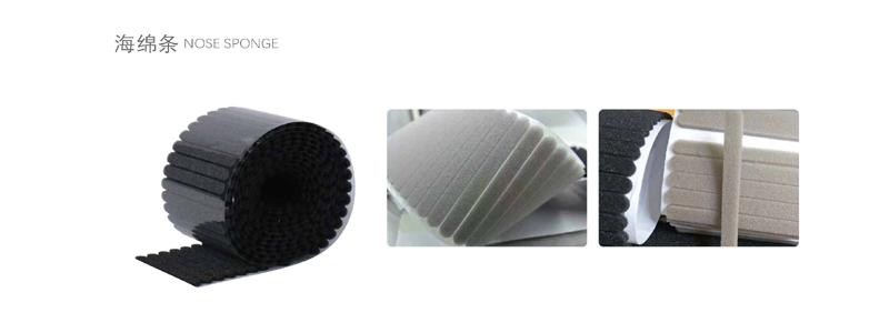 1751439670824.png haimiantiao 拷贝.png